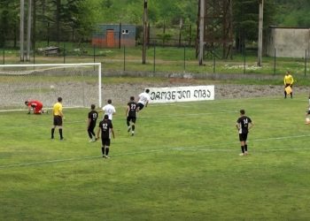 ვიდეო – ლანჩხუთის “გურიამ” ხობის “კოლხეთი” დაამარცხა