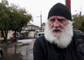 ალტ-ინფოს ოფისის კურთხევის გამო მღვდელს მსახურება დროებით შეუჩერდა