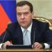 დიმიტრი მედვედევი – რუსეთი პროპორციულად უპასუხებს დასავლეთის ქვეყნებიდან მისი დიპლომატების გაძევებას