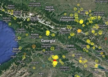 საქართველოში მიწისძვრა მოხდა