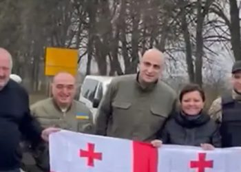 “ნაციონალური მოძრაობის” წევრები და გიორგი მარგველაშვილი უკრაინაში იმყოფებიან