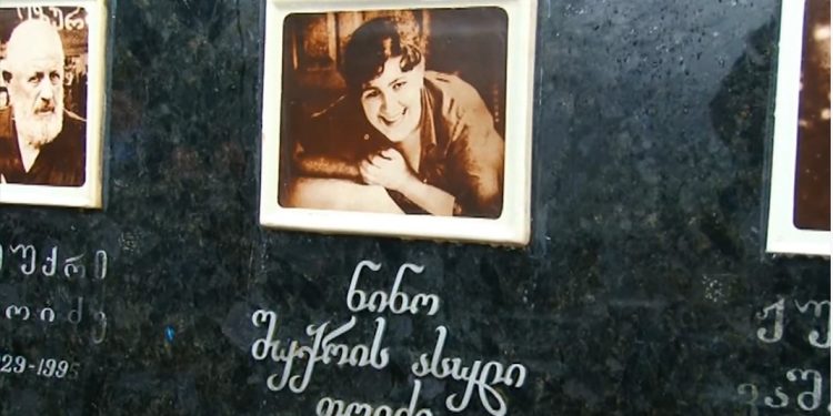 9 აპრილის გმირები