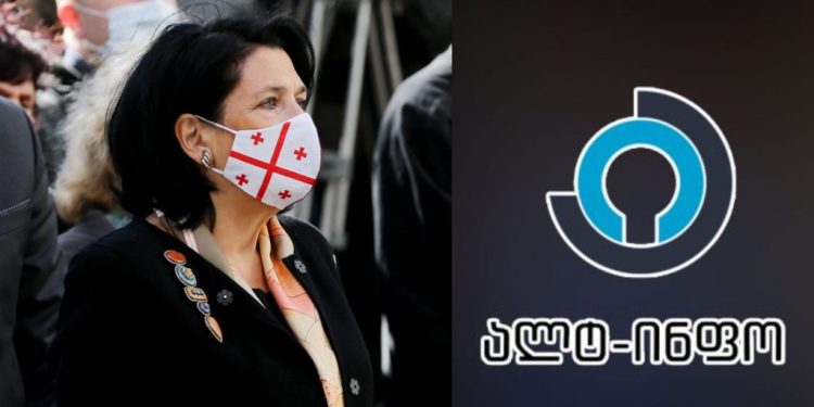 პრეზიდენტის ადმინისტრაციამ „ალტ-ინფო“ ბრიფინგზე არ დაუშვა