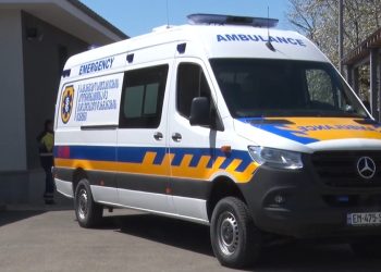 ოზურგეთის სასწრაფო დახმარების რაიონულ სამსახურს ახალი რეანიმობილი გადაეცა