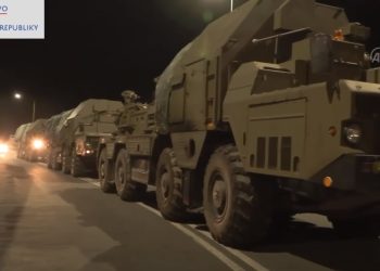 ვიდეო – სლოვაკეთმა უკრაინას С-300-ის ტიპის საჰაერო თავდაცვის სისტემა გადასცა