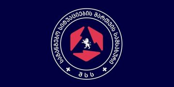 წყალტუბოს მუნიციპალიტეტში, მდინარე ლეხიდარში მაშველებმა ახალგაზრდა ბიჭი გარდაცვლილი იპოვეს