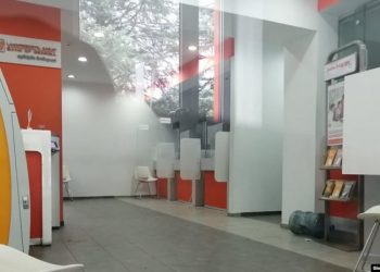 სამგორის რაიონში საქართველოს ბანკი დააყაჩაღეს