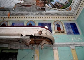 კულტურის სამინისტროს ინიციატივით, სოფელ შრომის კულტურის სახლის რეაბილიტაცია იწყება