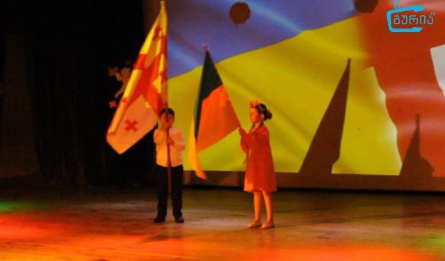 საქველმოქმედო კონცერტი დაბა ურეკში მცხოვრები უკრაინელი მოქალაქეებისთვის