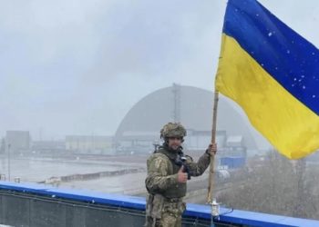 უკრაინამ პრიპიატის რეგიონსა და ბელარუსთან საზღვრის მონაკვეთზე კონტროლი აღადგინა