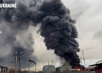 გურიის ახალი ამბები – 4.04.2022