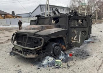 უკრაინული მხარის ინფორმაციით, ლიკვიდირებულია რუსეთის ფედერაციის მოტომსროლელი ბატალიონის კიდევ ერთი მეთაური