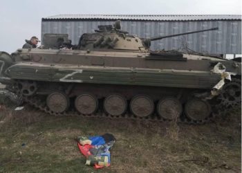 უკრაინელმა სამხედროებმა ხერსონის ოლქის 11 დასახლებული პუნქტი გაათავისუფლეს