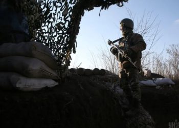 უკრაინაში კიდევ ერთი ქართველი მებრძოლი დაიღუპა