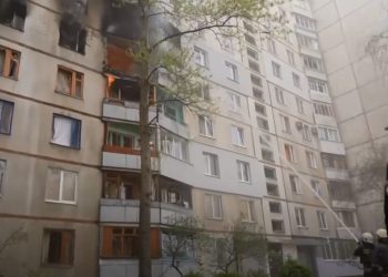 გურიის ახალი ამბები – 27.04.2022