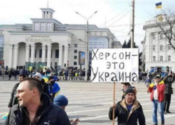 არესტოვიჩი – რუსეთის ჯარები ხერსონის ჩაბარებას აპირებენ