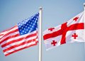 აშშ საქართველოს რუსეთის წინააღმდეგ თავდაცვის გასაძლიერებლად 35 მილიონ დოლარს გამოუყოფს