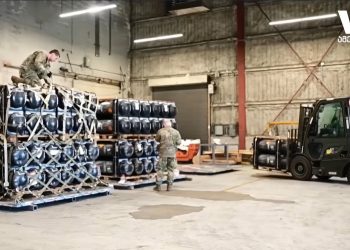 ვიდეო – ამერიკაში ფუთავენ შეიარაღებას, რომელიც უკრაინაში გაიგზავნება