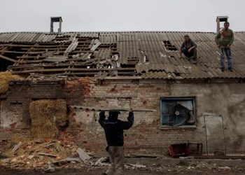 ხარკოვის ოლქში სარაკეტო თავდასხმის შედეგად ორი ადამიანი დაიღუპა, არიან დაშავებულები