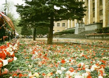 რას ფიქრობენ ახალგაზრდები 9 აპრილზე?!