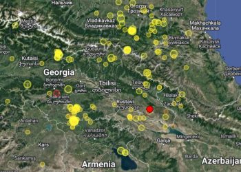 საქართველოში მიწისძვრა მოხდა