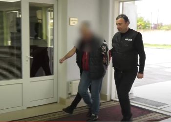 ვიდეო – სამეგრელოს პოლიციამ 3 715 აბი ”სუბუტექსი” და უკანონო ცეცხლსასროლი იარაღი ამოიღო – დაკავებულია 2 პირი