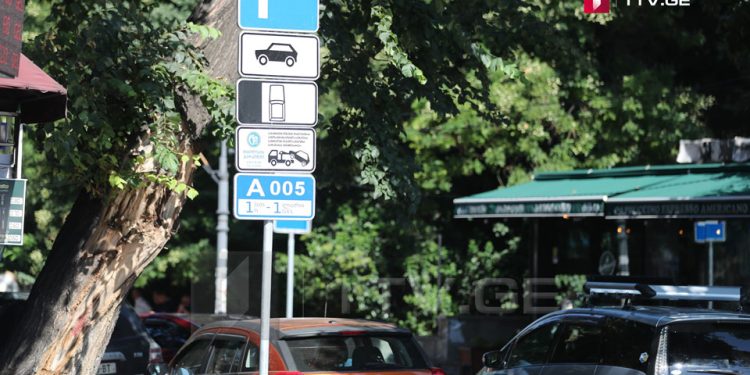 საგზაო მოძრაობის წესების დარღვევაზე ახალი ჯარიმები მომზადდა