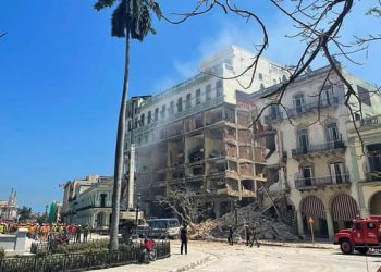 ვიდეო – ჰავანას ცენტრში მდებარე სასტუმროში აფეთქების შედეგად ოთხი ადამიანი დაიღუპა