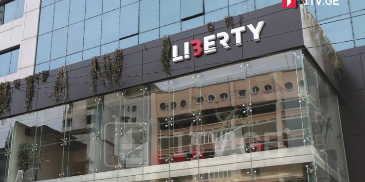 2023 წლის პირველი იანვრიდან პენსიებსა და სოციალურ დახმარებებს „ლიბერთი ბანკი“ გასცემს