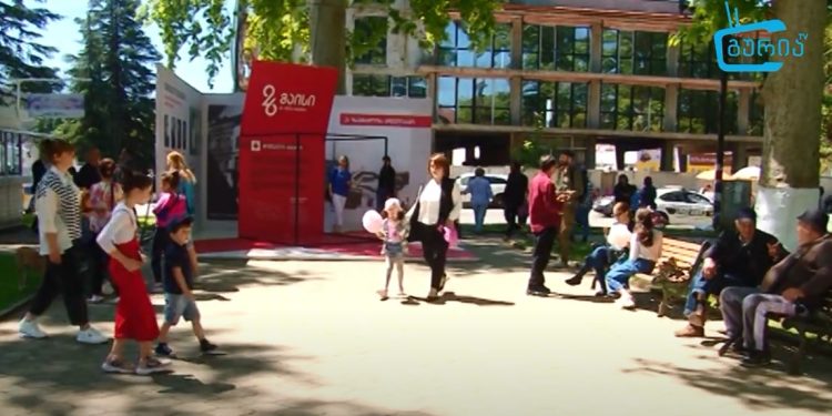 ვიდეო – დამოუკიდებლობის დღე ოზურგეთში