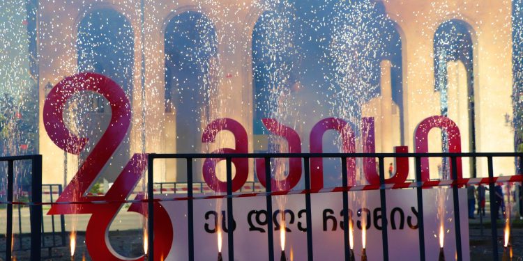 გურიის ახალი ამბები – 26.05.2022