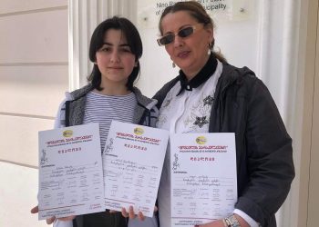 მარიამ მგალობლიშვილის კიდევ ერთი წარმატება