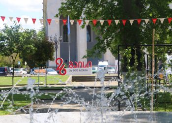 ოზურგეთში 26 მაისის აღსანიშნავი საზეიმო და შემეცნებითი ღონისძიებების განრიგი