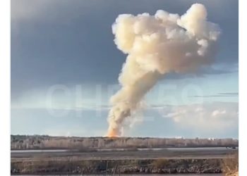 რუსეთში ხანძარი იყო დენთის ქარხანაში სადაც “გრადისა” და “სმერჩის” რაკეტებისთვის ჭურვებს ამზადებენ