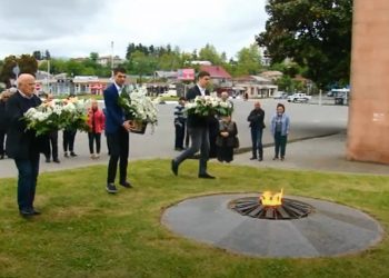 ოზურგეთში ფაშიზმზე გამარჯვების დღე აღინიშნა