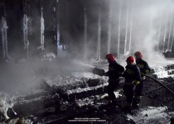 ზაჰესის ჰიდროელექტროსადგურის ტერიტორიაზე, ექვს ტრანსფორმატორს ცეცხლი გაუჩნდა