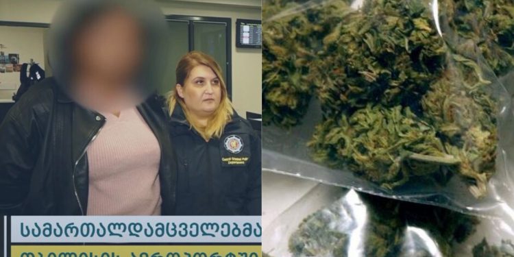 ვიდეო – პოლიციამ აეროპორტში 12 კგ მარიხუანა ამოიღო, რომელიც სამხრეთ აფრიკიდან შემოჰქონდათ