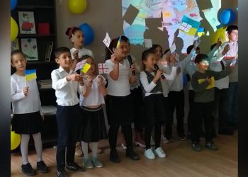 “ბავშვებს მშვიდობა გვინდა” – ღონისძიება აკეთის საჯარო სკოლაში