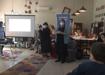 ახალგაზრდა პედაგოგთა კავშირის მოხალისეობრივი პროგრამა