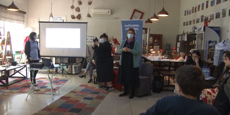 ახალგაზრდა პედაგოგთა კავშირის მოხალისეობრივი პროგრამა