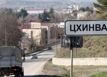 ოკუპირებულ რეგიონში ე.წ. თავდაცვის მინისტრის მოადგილეს სცემეს