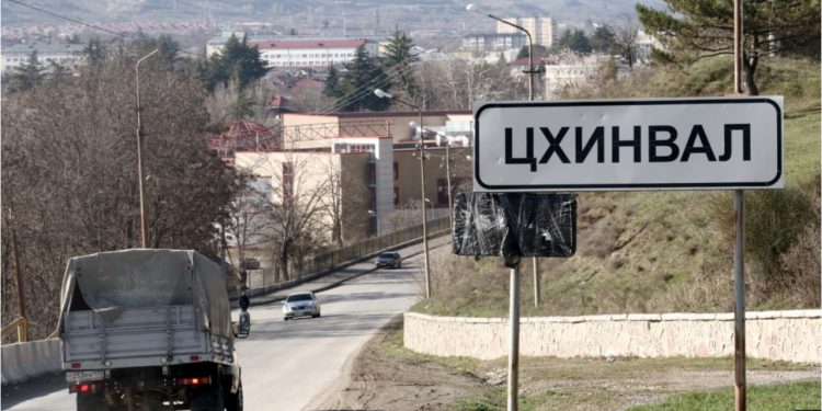 ოკუპირებულ რეგიონში ე.წ. თავდაცვის მინისტრის მოადგილეს სცემეს