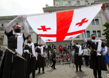 აშშ-ს საელჩო საქართველოში – გილოცავთ დამოუკიდებლობის დღეს, საქართველო!