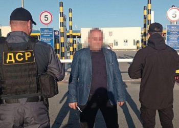 უკრაინიდან ქართველი კრიმინალური ავტორიტეტი გააძევეს