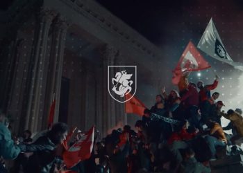 მე ვარ საქართველო – საქართველოს ეროვნული საფეხბურთო ნაკრების ჰიმნი