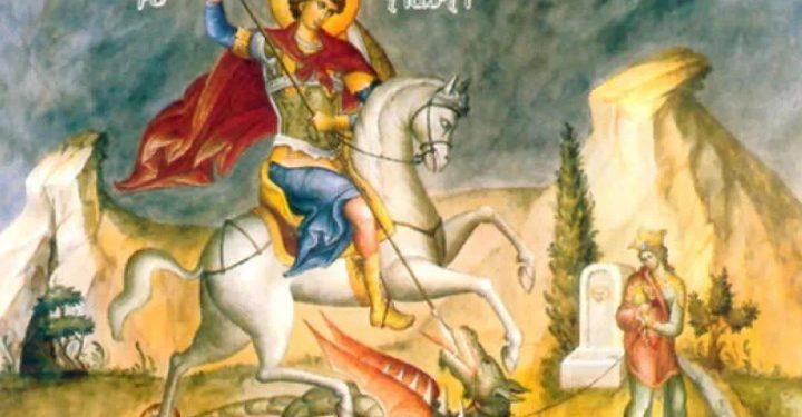 დღეს გიორგობაა