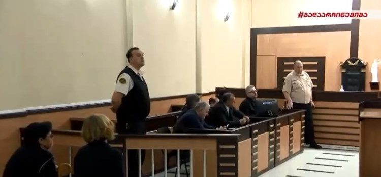 პროკურატურა ნიკა გვარამიას, კახაბერ დამენიასა და ზურაბ იაშვილის მიმართ სასამართლოს გადაწყვეტილების შესახებ განცხადებას ავრცელებს