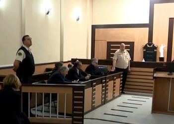 გურიის ახალი ამბები – 16.05.2022