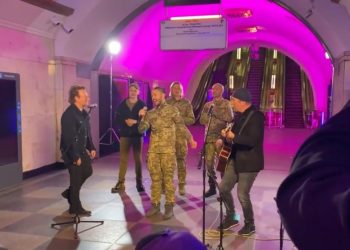 ბონომ კიევის მეტროში იმღერა