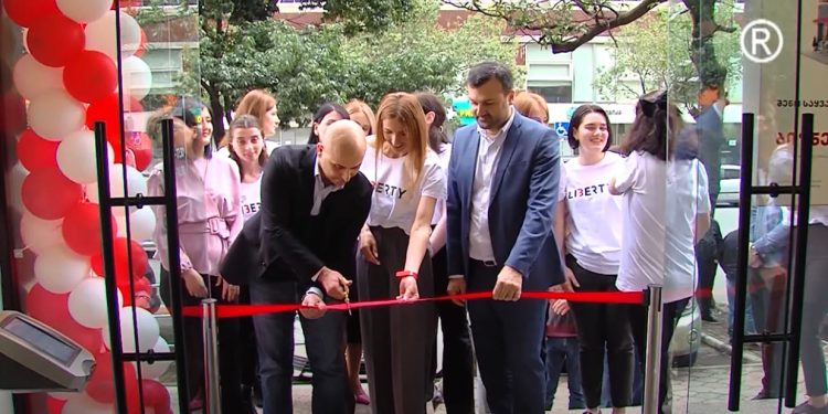 ბათუმში, ლიბერთი ბანკის ახალი ფილიალი გაიხსნა